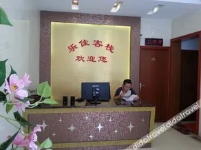 Shengshan Island Lejia Hostel - Image 4
