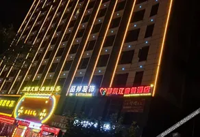 Dream Dongjiang Resort - Image 1