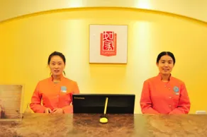 Home Inn Jinzhong Railway Station - Image 5