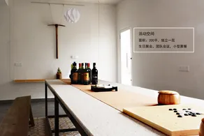 Youkeshu Tingyuan Hotel - Image 2