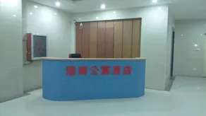 Yuncheng New District Business Hotel (Yanhu International Airport) - Image 4