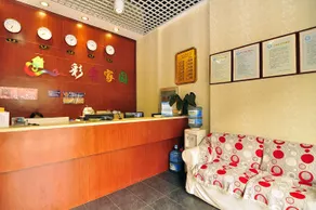 Caiyun Jiayuan (Nanping Street Old Street Kunming) - Image 2