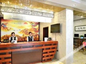Harbin Zhengyang Wenhua Hotel (Central Avenue Sophia Church Branch) - Image 4