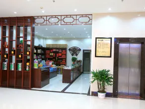 Tongda Huanqiu Hotel - Image 2