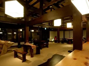 Gero Onsen Tsuki no Akari - Image 2