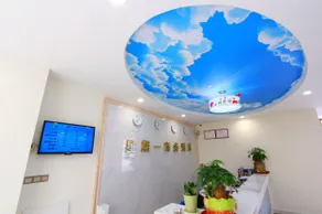 Monday Business Hotel - Image 2