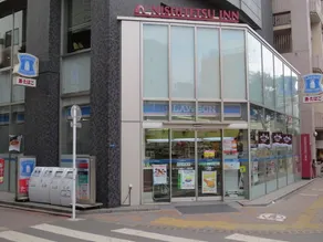 Nishitetsu Inn Kamata - Image 2