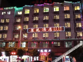 Xuanhan Sanshi Business Hotel - Image 4