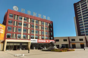 Juntai Commercial Hotel - Image 5