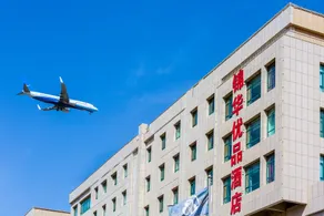 Lanzhou New District Jinhua Premium Hotel - Image 2