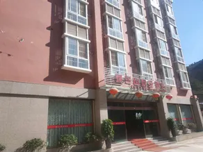 Puge Luoshan Qiu'an Hotel - Image 3