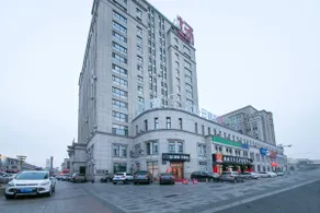 Ripple Hotel (Harbin Bingxue Big World Kelly Plaza Wanda) - Image 2