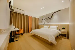 Shuyang Hanlong Hotel (Central Mall Nanjing East Road) - Image 4