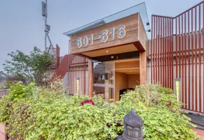 Lin'an SSAW Boutique Hotel - Image 2
