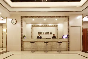 Holiday Star Select Hotel (Hangzhou Joy City Branch) - Image 5