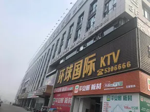 Jingyue Hotel - Image 4