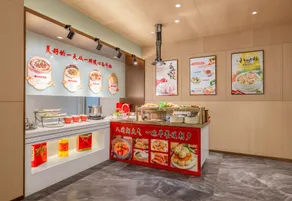 Lavande Hotel Tai'an High Speed Railway Station Hotel - Image 4