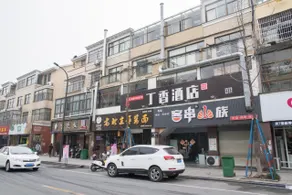 Hangzhou Dingxiang Hotel - Image 2