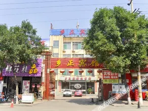 Xiangzheng Hotel - Image 2