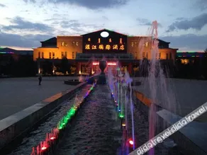 rongtai International Hotel - Image 5