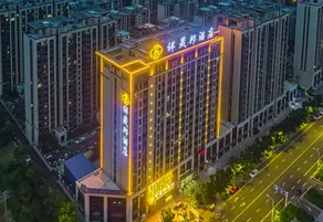 Xiangshan Bang Hotel (Cangzhou College High-speed Railway South Station Branch) - Image 4
