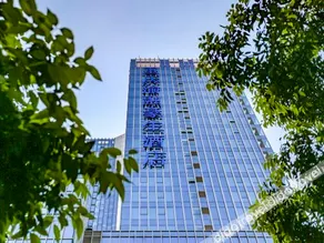 HOWARD JOHNSON DOWNTOWN HOTEL CHONGQING - Image 5