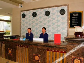 Yun Tian Hotel - Image 2