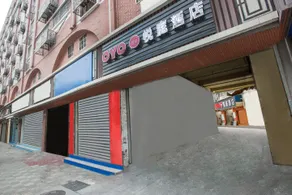 Longhai Yueting Hotel - Image 5