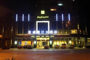 Dong Cheng Jing Jiang Hotel - Image 2
