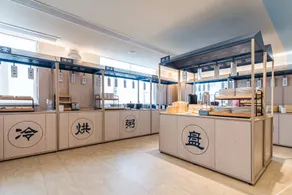 HanTing Hotel (Xinzhou Yuanping Jianshe Street) - Image 2
