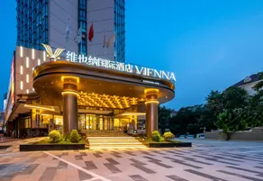 Vienna International Hotel (Tianjin Drum Tower Flagship Hotel) - Image 4