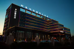 Impression Hongze International Hotel - Image 3