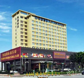 Kaijia Hotel (Shenzhen International Convention and Exhibition Center Branch) - Image 3