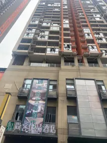 Shankee Tea Style Hotel (Wuhan Dongxihu) - Image 5