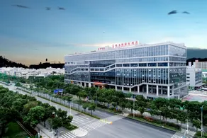Vienna International Hotel (Dongcheng Building, Lanzhu East Road, Pingshan, Shenzhen) - Image 3