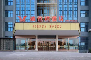 郑州华智酒店 - Image 5