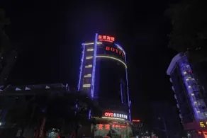 Dongyang Business Hotel - Image 3