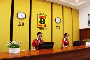 Super 8 Hotel (Liancheng First Middle School) - Image 3