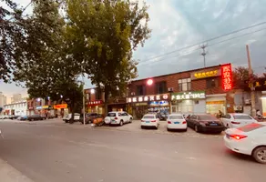 shijiazhuangzhongmeifenghuangchengdian - Image 3