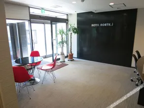 Hotel North. i - Image 5
