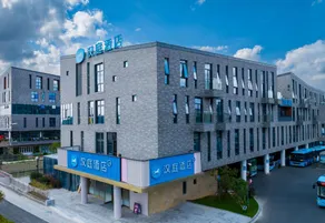 HanTing Hotel (Ningbo Dongqianhu Subway Station) - Image 4