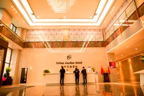 Urban Garden Hotel (Yulin High-tech Zone) - Image 5