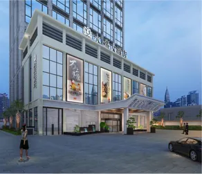 Luckyever Grand Hotel (Haikou Vocational College Longhu Tianjie) - Image 2