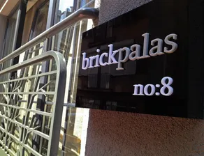 Brick Palas - Image 2