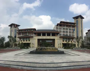 Tianhe International Hotel - Image 2