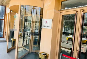 Huayi Collection Hotel (Shenyang Cemetery Street) - Image 4