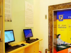 7Days Inn Shanghai Daning International Yanchang Road Subway Station Branch - Image 5