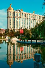 Schonbrunn Beijing - Image 2