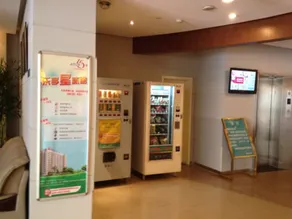 JinJiang Inn Nanjing Chaotiangong - Image 4