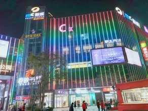 Mechar Hotel (Hengyang Jinzhong Shopping Park) - Image 2